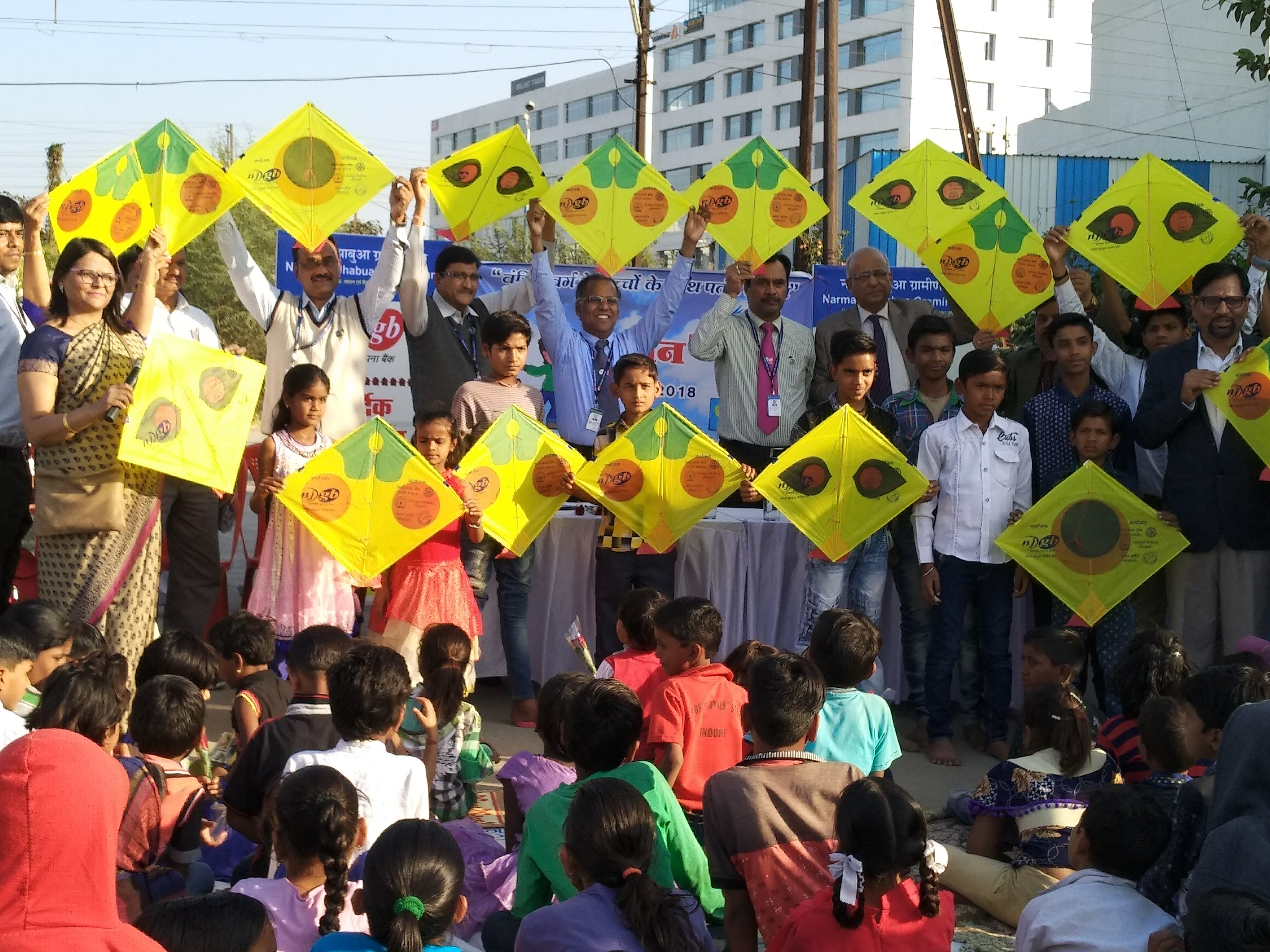 Kite Festival