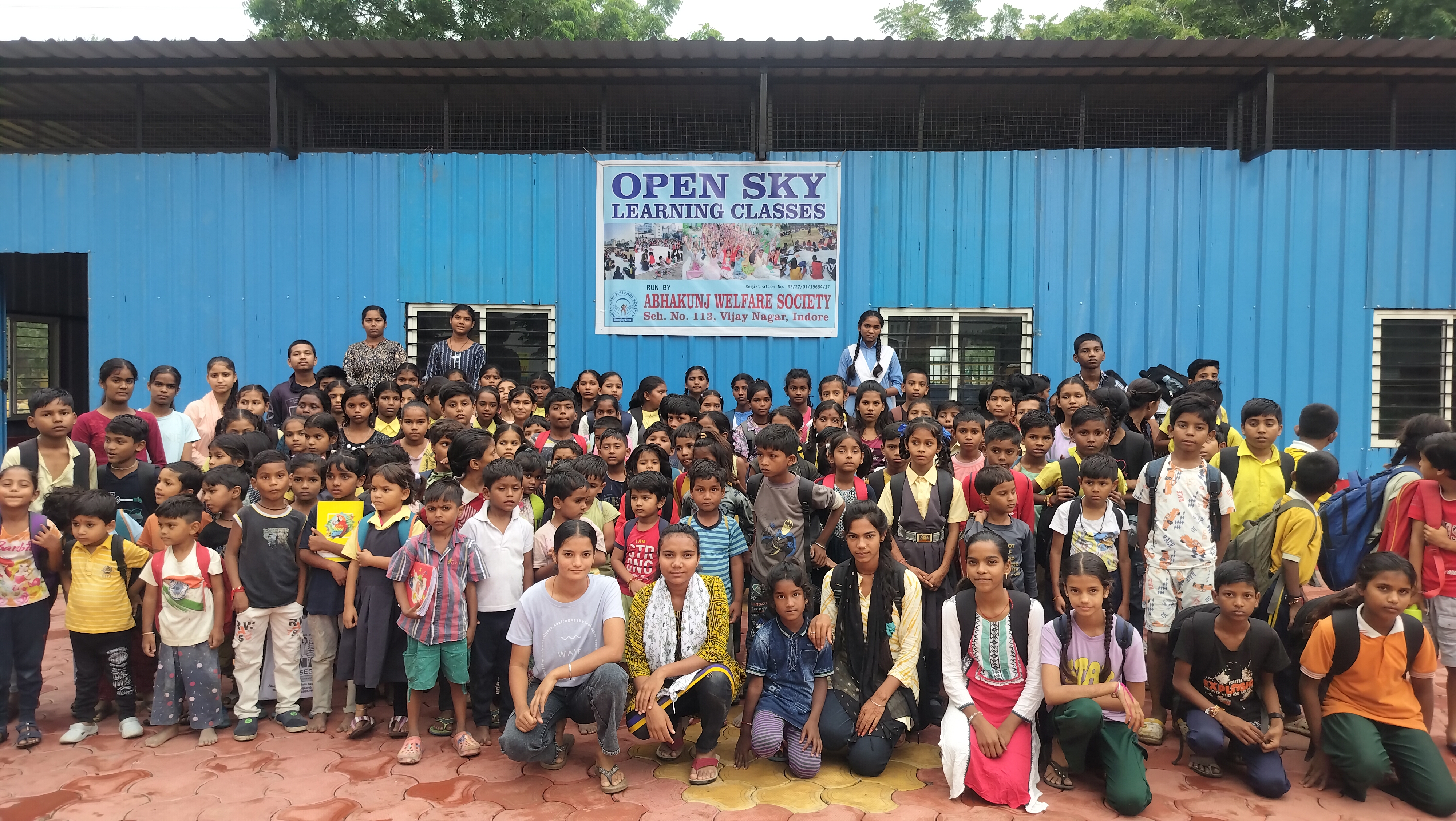 Group of Students