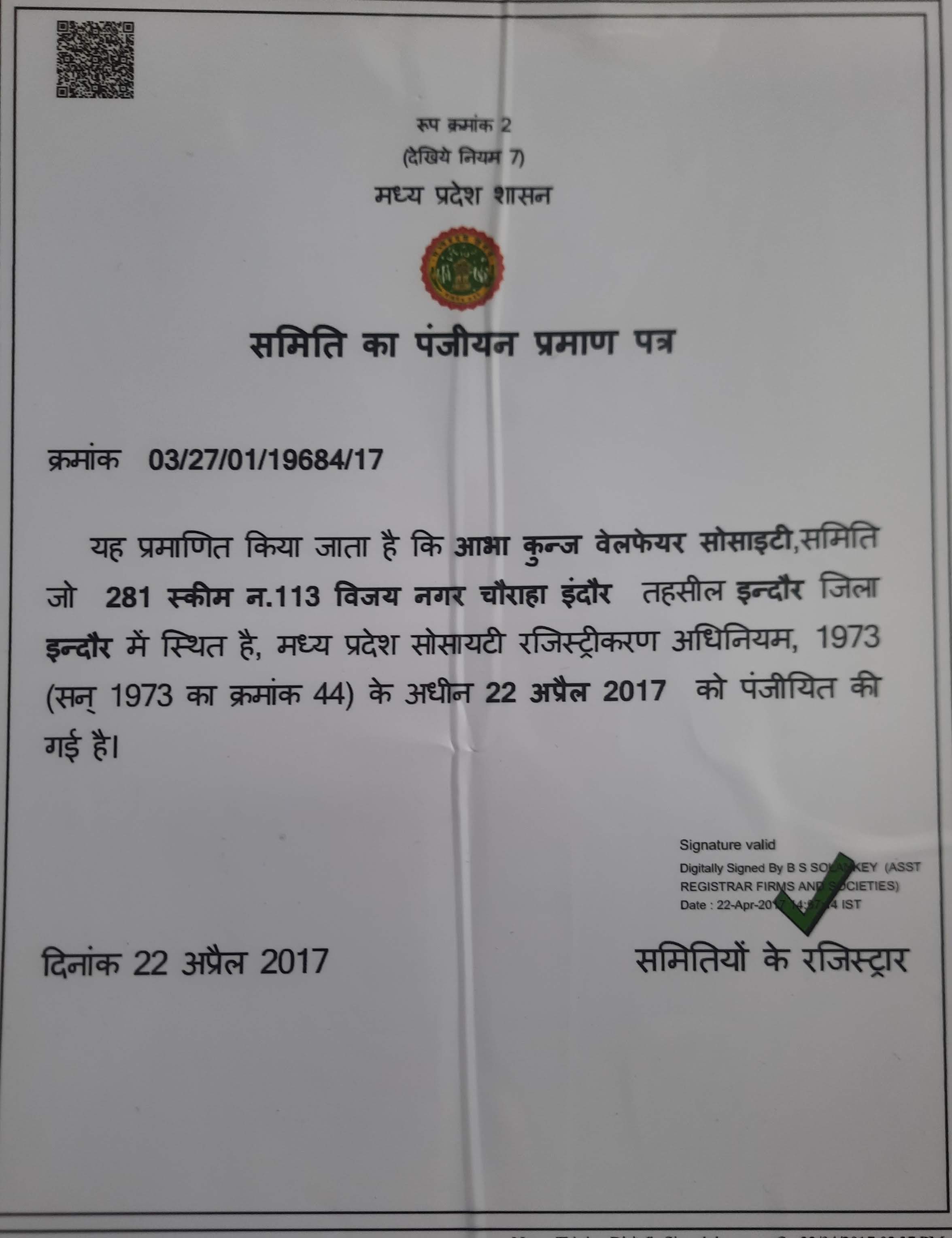 Abhakunj Registration