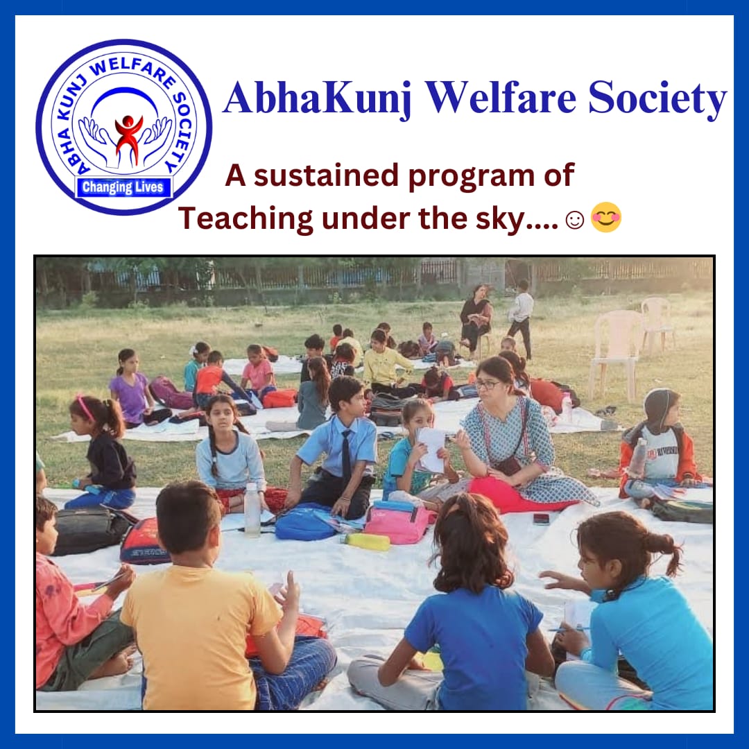 Teaching under the sky